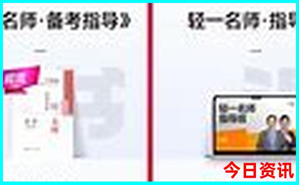 越南游玩必去的地方
